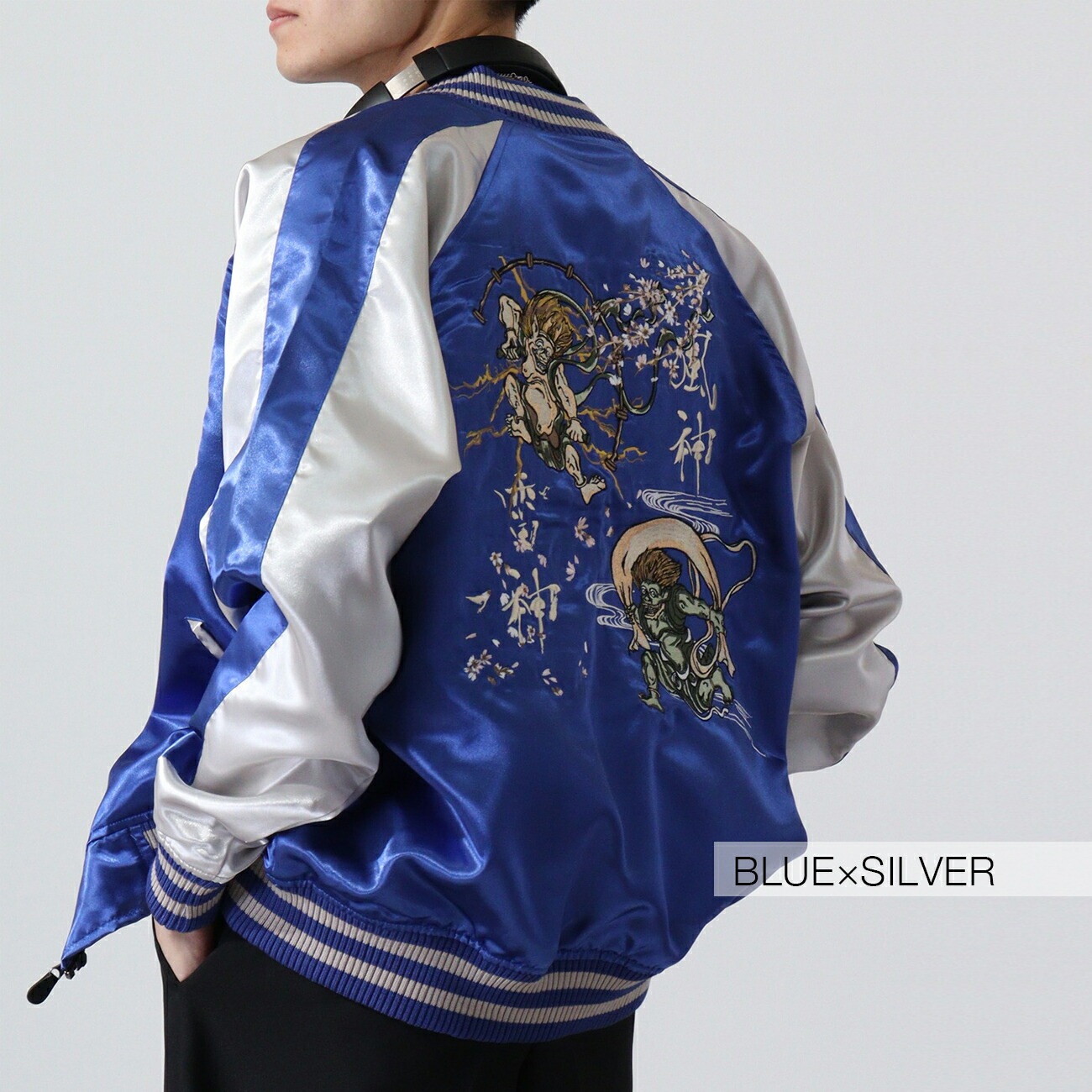 スカジャン アウター 長袖 和柄 風神 雷神 スカジャン アウター 長袖 和柄 風神 雷神