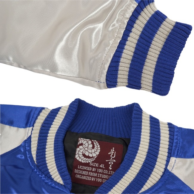 スカジャン アウター 長袖 和柄 風神 雷神 スカジャン アウター 長袖 和柄 風神 雷神