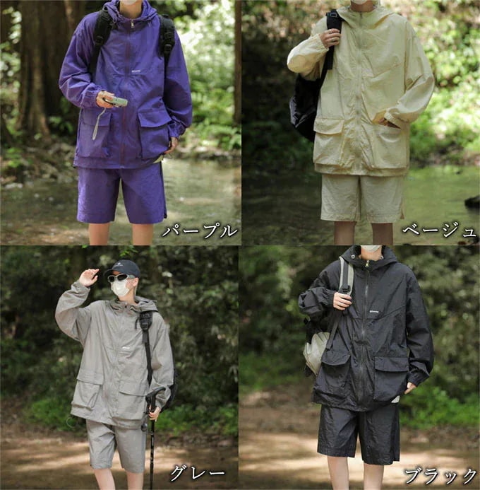 メンズ セットアップ ジャージ 上下セット セットアップ 大きいサイズ ゆったり カジュアル ス3500 メンズ セットアップ ジャージ 上下セット セットアップ 大きいサイズ ゆったり カジュアル ス3500