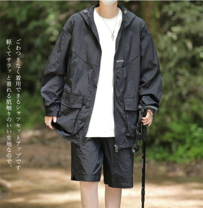 メンズ セットアップ ジャージ 上下セット セットアップ 大きいサイズ ゆったり カジュアル ス3500 メンズ セットアップ ジャージ 上下セット セットアップ 大きいサイズ ゆったり カジュアル ス3500