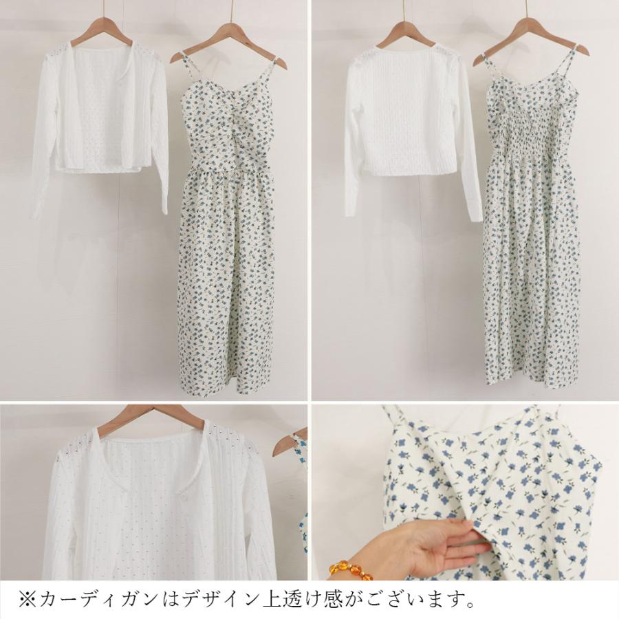 ブラウス フロントギャザー 花柄キャミワンピセット【ゆうパケット可】 ニット ブラウス フロントギャザー 花柄キャミワンピセット【ゆうパケット可】 ニット