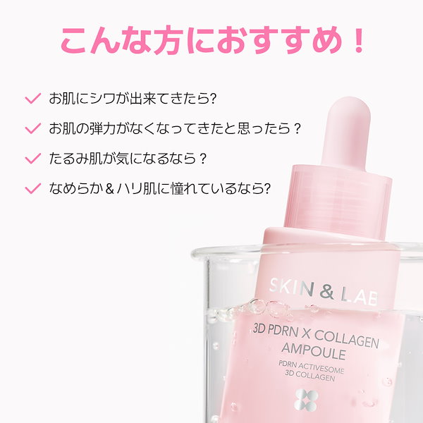 【新品未開封＋おまけ付き】Hyuk's Best Skincare Box BOXYCHARM Luxe Box Winter 2022 Review - Hello Subscription