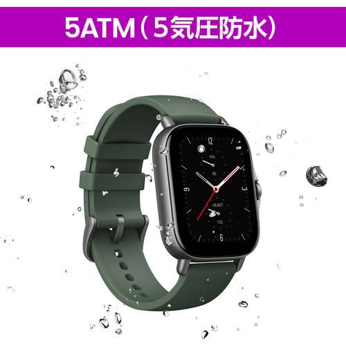 Qoo10] Amazfit GTS2eブラック スマ