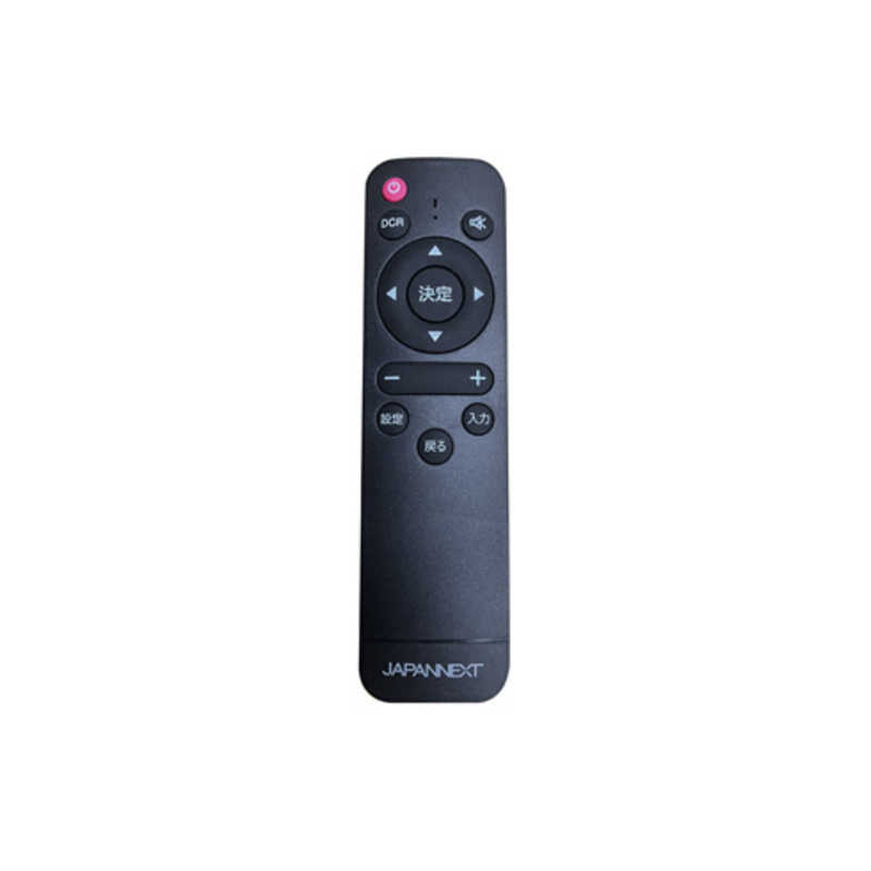JAPANNEXT　液晶モニター HDMI USB再生対応 sRGB98％ ［43型 /フルHD(1920×1080) /ワイド］　JN-IPS43FHD-U