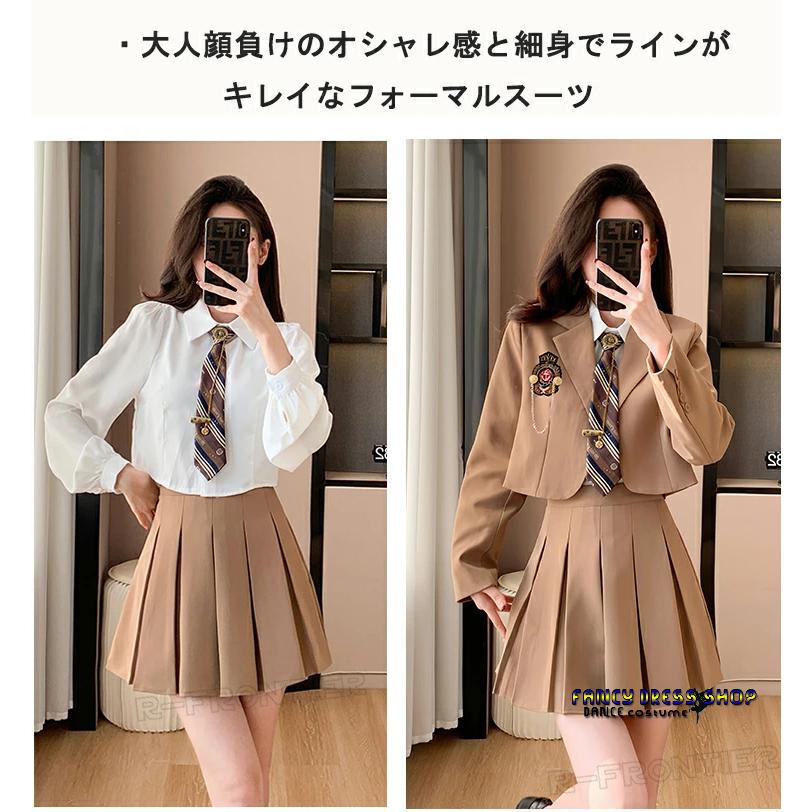 ラケット陸上格闘技ダンススカート ブレザ フォーマル 女の子 女の子 ネクタイ スーツ なんちゃって制服 韓国 韓国 女の子 小学生 【制服標準装備】卒業式 卒服 制服 ブラウス 大きいサイズ ラケット陸上格闘技ダンススカート ブレザ フォーマル 女の子 女の子 ネクタイ スーツ なんちゃって制服 韓国 韓国 女の子 小学生 【制服標準装備】卒業式 卒服 制服 ブラウス 大きいサイズ