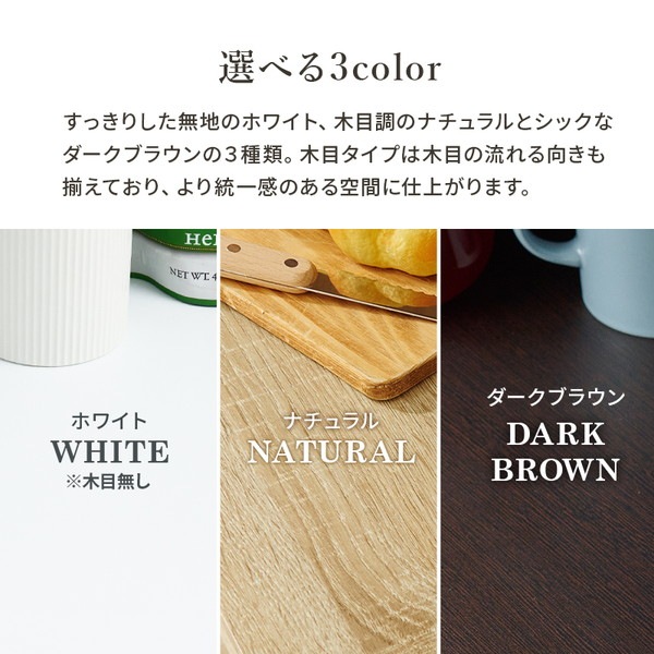 カウンター専用オプションテーブル 約幅104奥行40高さ84cm ダークブラウン 組立品 キッチンカウンター キッチン収納 組立品 カウンター専用オプションテーブル 約幅104奥行40高さ84cm ダークブラウン 組立品 キッチンカウンター キッチン収納 組立品