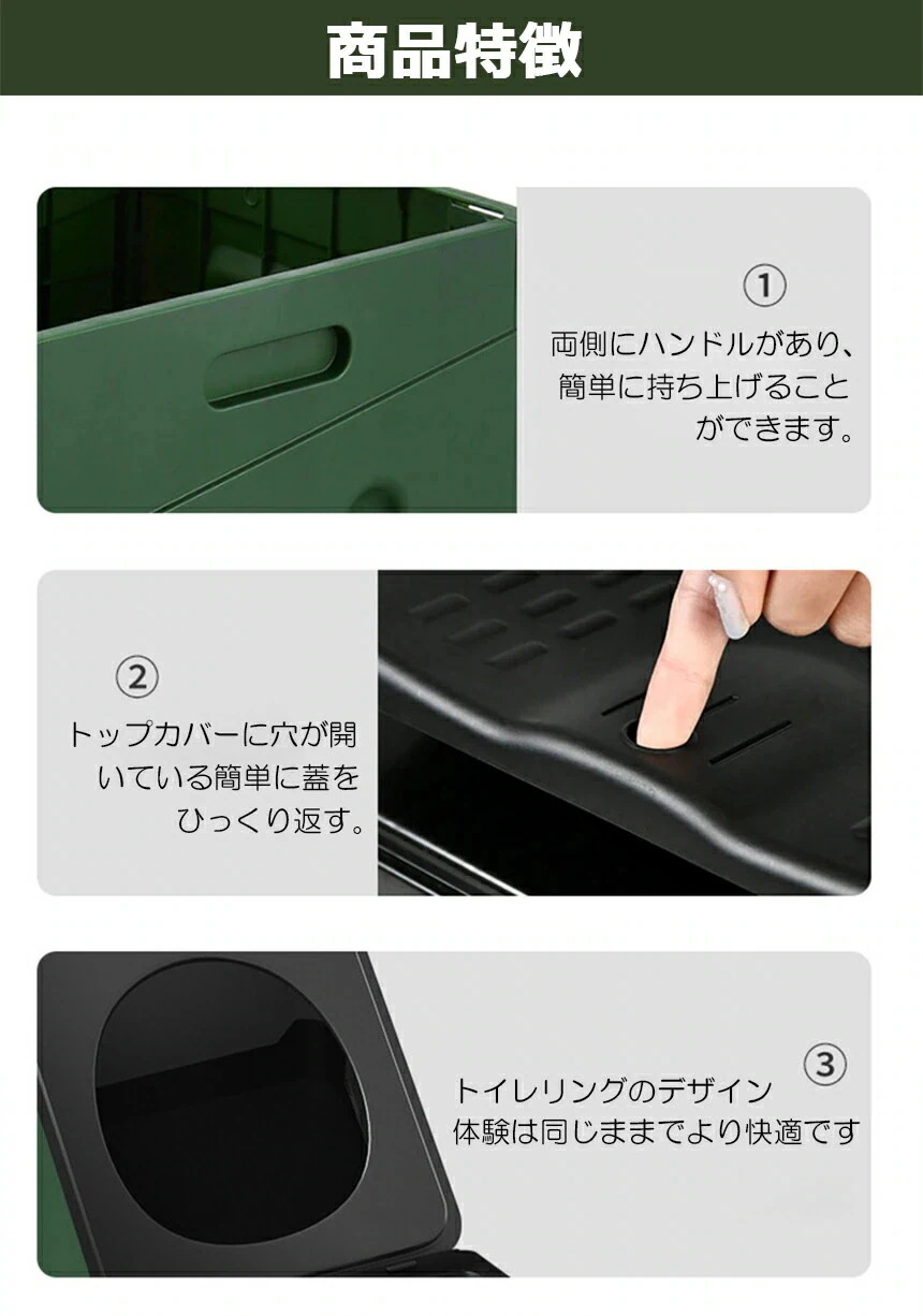 ポータブルトイレ 簡易トイレ 携帯トイレ 非常トイレ 防災トイレ 仮設トイレ トイレ キャンプ用 折りたたみ 便器 防災グッズ 耐荷重100kg 収納袋付き 多機能 清潔保つ ポータブルトイレ 簡易トイレ 携帯トイレ 非常トイレ 防災トイレ 仮設トイレ トイレ キャンプ用 折りたたみ 便器 防災グッズ 耐荷重100kg 収納袋付き 多機能 清潔保つ