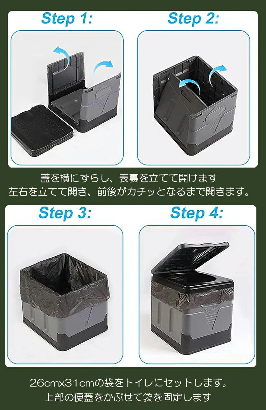 ポータブルトイレ 簡易トイレ 携帯トイレ 非常トイレ 防災トイレ 仮設トイレ トイレ キャンプ用 折りたたみ 便器 防災グッズ 耐荷重100kg 収納袋付き 多機能 清潔保つ ポータブルトイレ 簡易トイレ 携帯トイレ 非常トイレ 防災トイレ 仮設トイレ トイレ キャンプ用 折りたたみ 便器 防災グッズ 耐荷重100kg 収納袋付き 多機能 清潔保つ