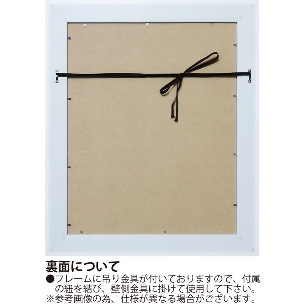 ユーパワー ジャネット/ヴェルテンテス Gel加工アートフレーム 「チューリップ シノワズリ」 ユーパワー ジャネット/ヴェルテンテス Gel加工アートフレーム 「チューリップ シノワズリ」