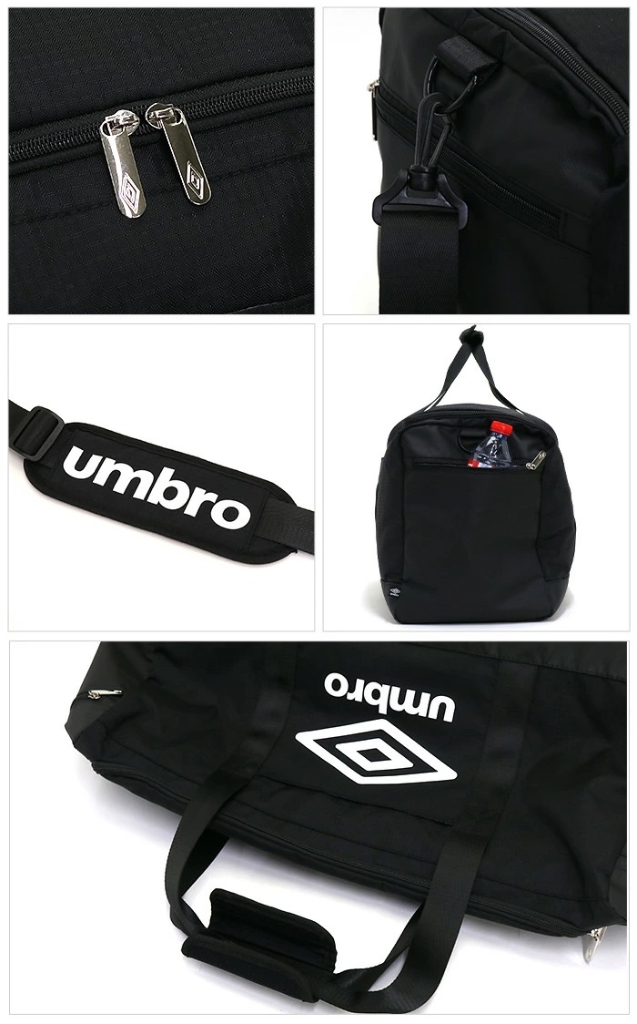 ボストン UMBRO アンブロ 43L ボストンバッグ 大容量 黒 ダッフルバッグ 2WAY 男女兼用 男性 女性 おしゃれ