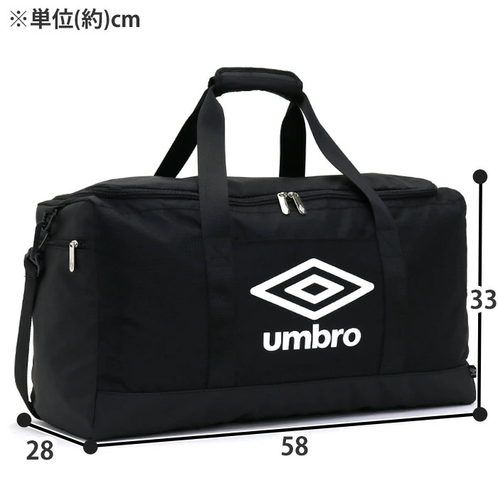ボストン UMBRO アンブロ 43L ボストンバッグ 大容量 黒 ダッフルバッグ 2WAY 男女兼用 男性 女性 おしゃれ