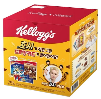 【ginyuro214】SEVENTEEN PopKshop ホシ 6151237656.g_400-w-st_g.jpg