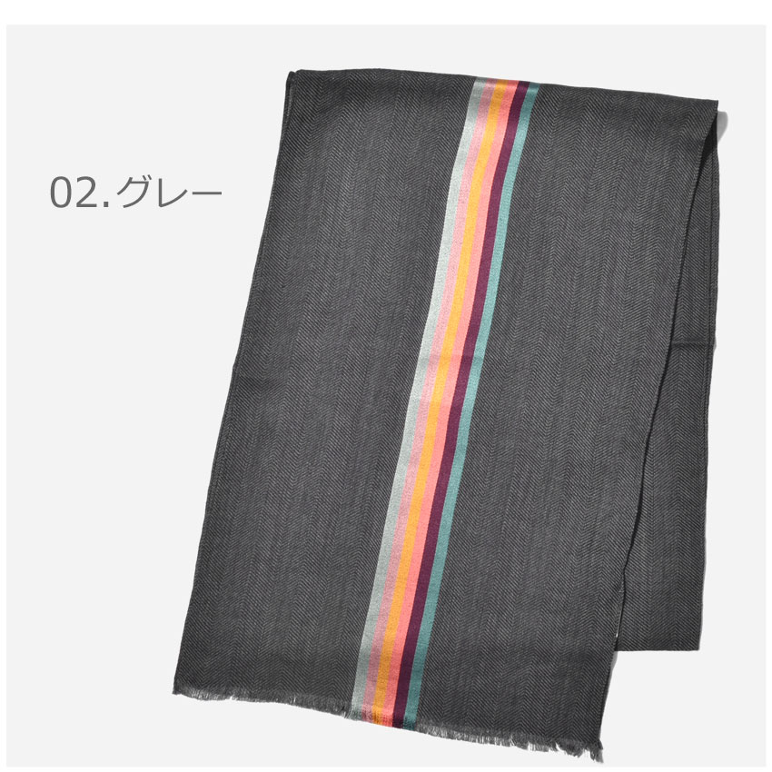 ポール スミス PAUL SMITH スカーフ SCARF CENTRAL STRP M1A-454