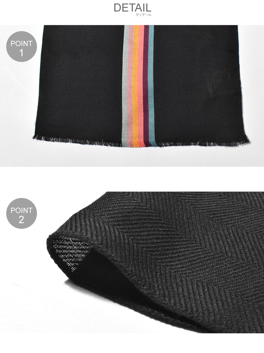 ポール スミス PAUL SMITH スカーフ SCARF CENTRAL STRP M1A-454
