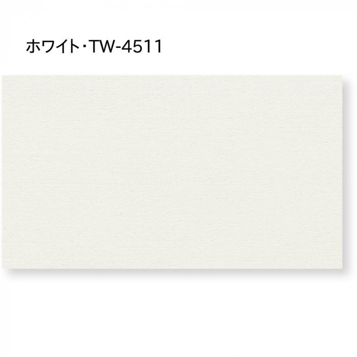 ウッドブラインド ポール右操作(50cm) 35mm幅 幅60cm×高さ109cm バランス付き ホワイト