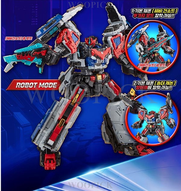 メタルカードボット　メタルカードボットW ヘビーアイアンW 箱、説明書無し Amazon | SAMG メタルカードボットW ヘビーアイアンW 変形ロボット