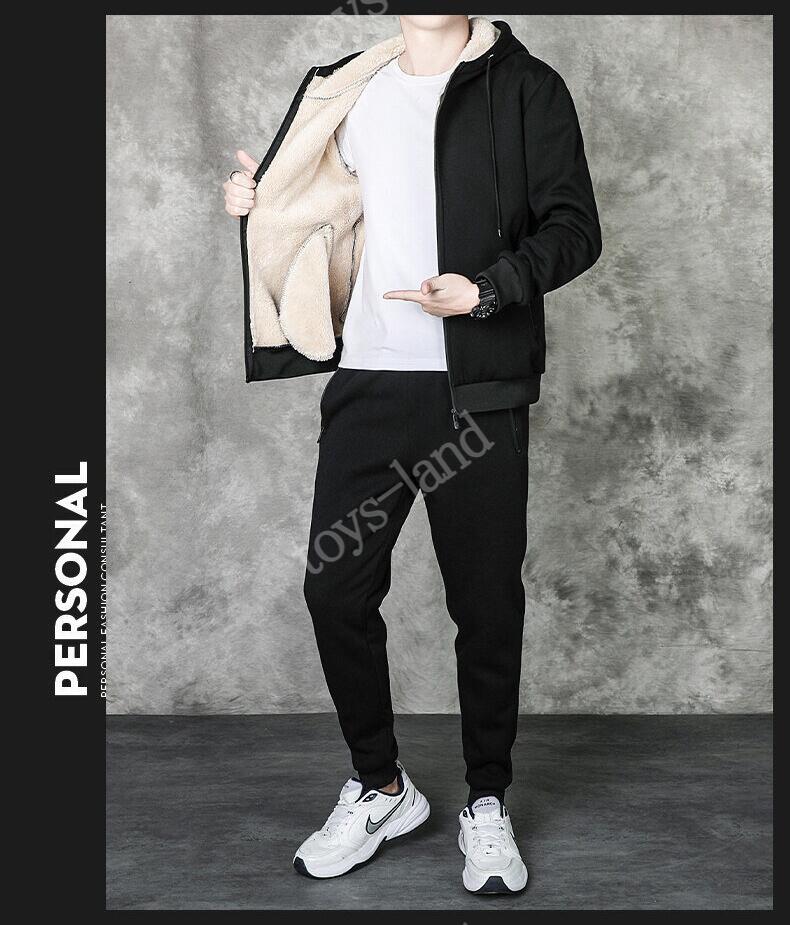 【2枚購入で1oo円OFF】裏ボア スウェット セットアップ メンズ 上下セット 冬 厚手 超暖 裏起毛 裏毛 パーカー スウェットパンツ ジップアップパーカー フルジップ ジップパーカー ジップアッ 【2枚購入で1oo円OFF】裏ボア スウェット セットアップ メンズ 上下セット 冬 厚手 超暖 裏起毛 裏毛 パーカー スウェットパンツ ジップアップパーカー フルジップ ジップパーカー ジップアッ