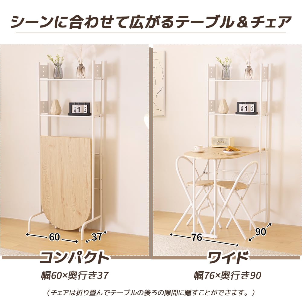 パソコンデスク study table and chair set ダイニングテーブルセット2人用 1人用 3点セット ダイニング セット スチール 食卓 チェア2脚 幅90cm コンパクトサイズ パソコンデスク study table and chair set ダイニングテーブルセット2人用 1人用 3点セット ダイニング セット スチール 食卓 チェア2脚 幅90cm コンパクトサイズ