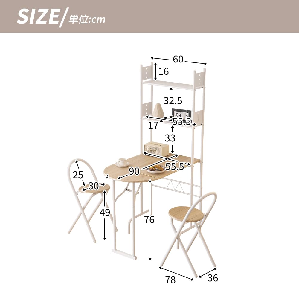 パソコンデスク study table and chair set ダイニングテーブルセット2人用 1人用 3点セット ダイニング セット スチール 食卓 チェア2脚 幅90cm コンパクトサイズ パソコンデスク study table and chair set ダイニングテーブルセット2人用 1人用 3点セット ダイニング セット スチール 食卓 チェア2脚 幅90cm コンパクトサイズ