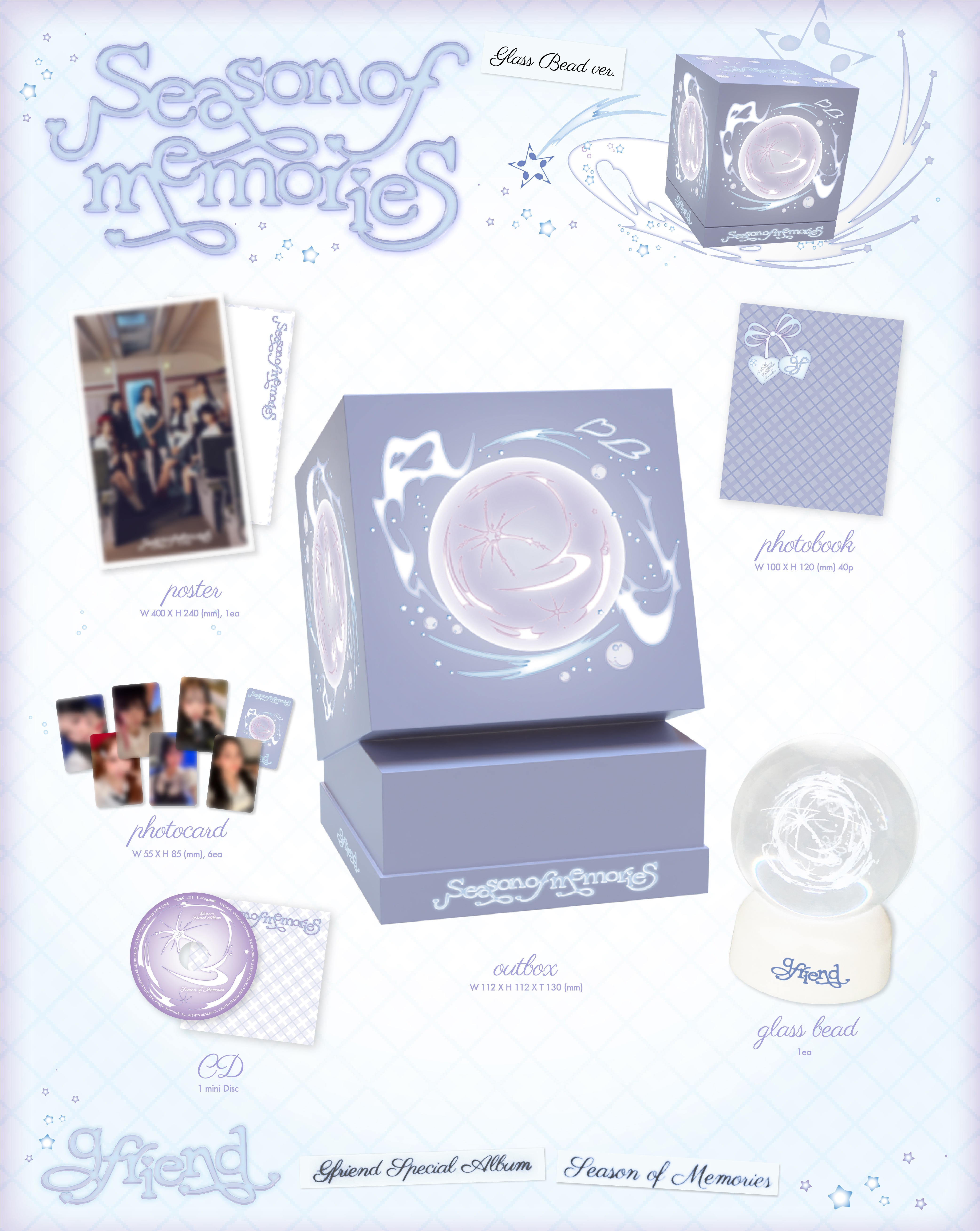Qoo10] SOURCE MUSIC 2種セット+ ONLINE特典 GFRI