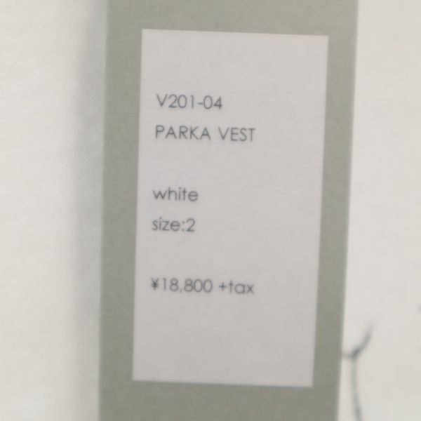 未使用 バースト222 20ss スウェットパーカー ベスト 2 ホワイト vast222 メンズ