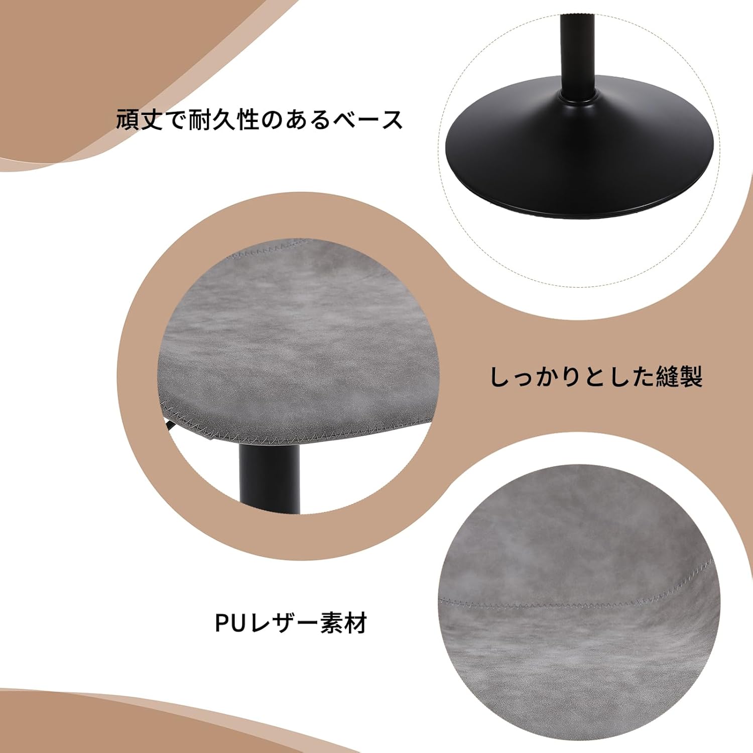 Ermnois カウンターチェア 回転昇降バースツール PUレザー ハイチェア 背もたれバーチェア キッチン 回転椅子 ハイスツール 足置き 高さ調節可能 キッチンカウンターチェア 2脚セット-グレー