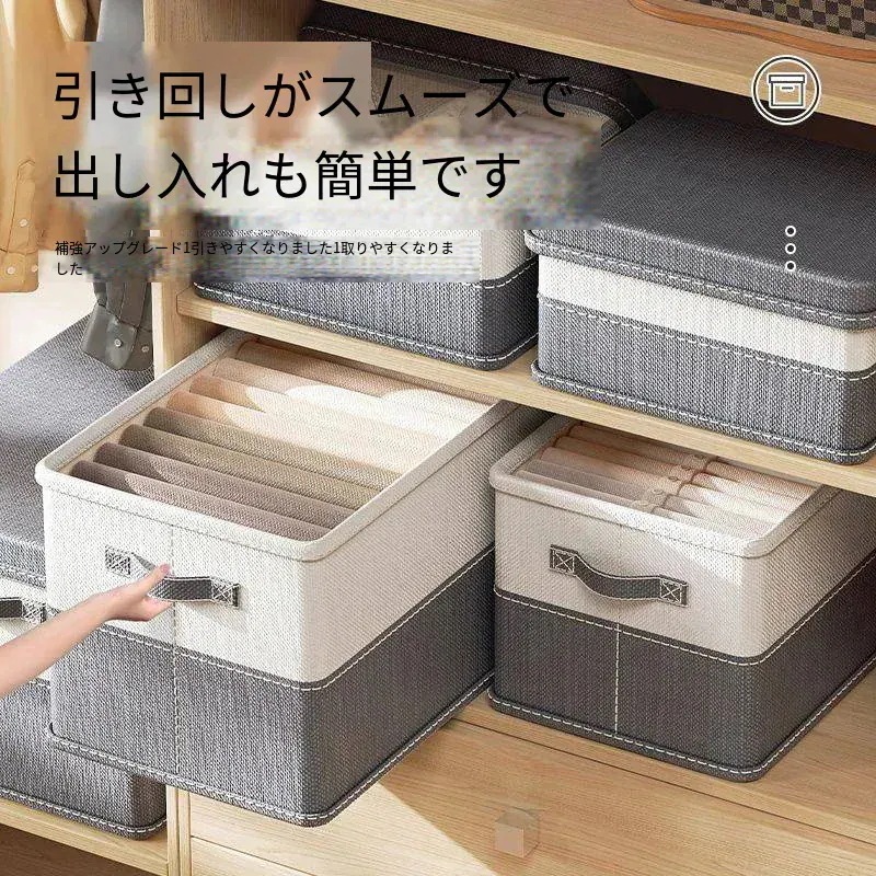 【急速出荷!】クローゼット 収納ボックス 大サイズ衣類 布団 ストレー ジボックス 折り畳み式 おもちゃ箱