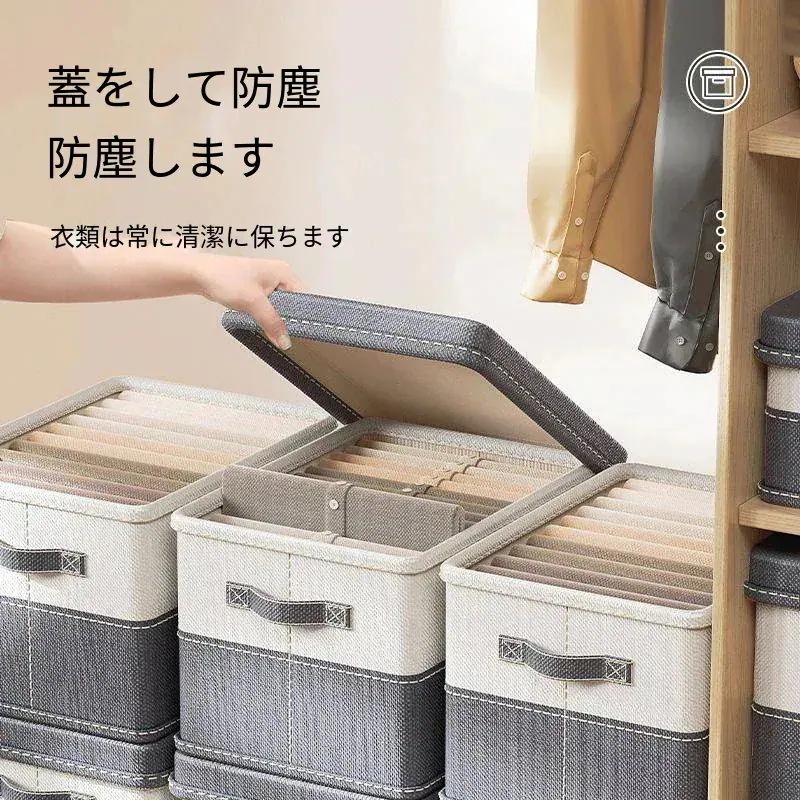 【急速出荷!】クローゼット 収納ボックス 大サイズ衣類 布団 ストレー ジボックス 折り畳み式 おもちゃ箱