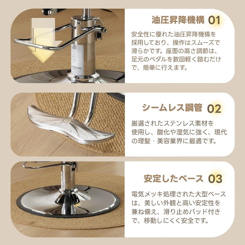 【国内即日発送】サロンチェア ヘアカッティング 理髪店 椅子 サロンスタイリング 美容機器 高級感 デスクチェア オフィスチェア 椅子 チェア 会議室チェア いす イス 椅子 疲れない 便利 ひじ掛け 【国内即日発送】サロンチェア ヘアカッティング 理髪店 椅子 サロンスタイリング 美容機器 高級感 デスクチェア オフィスチェア 椅子 チェア 会議室チェア いす イス 椅子 疲れない 便利 ひじ掛け