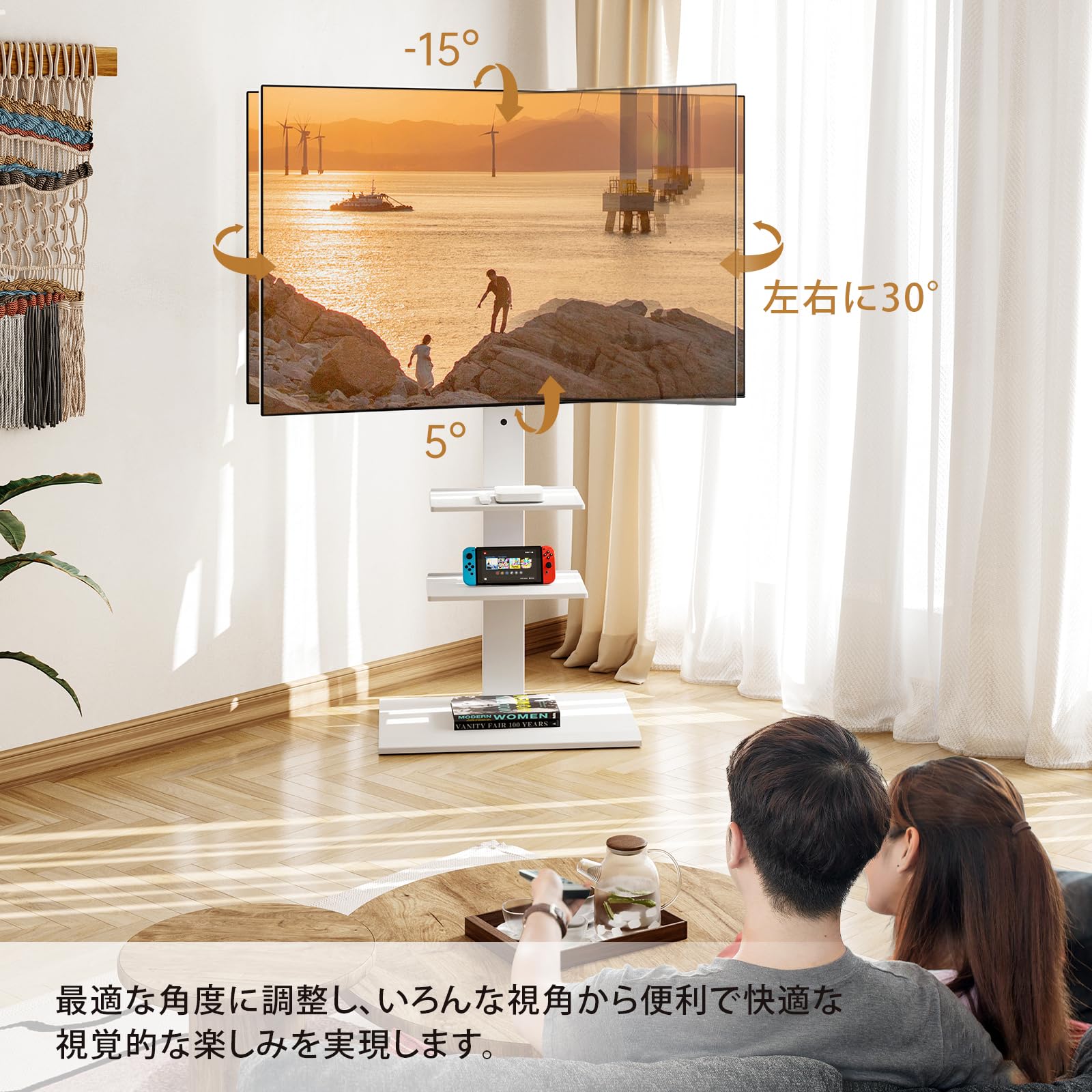 テレビ台 壁寄せテレビスタンド 32-75インチテレビに対応 高さ角度調節可能 耐荷重40kg 中段棚二枚付 鉄製 ホワイト FT-S3602MW 14558