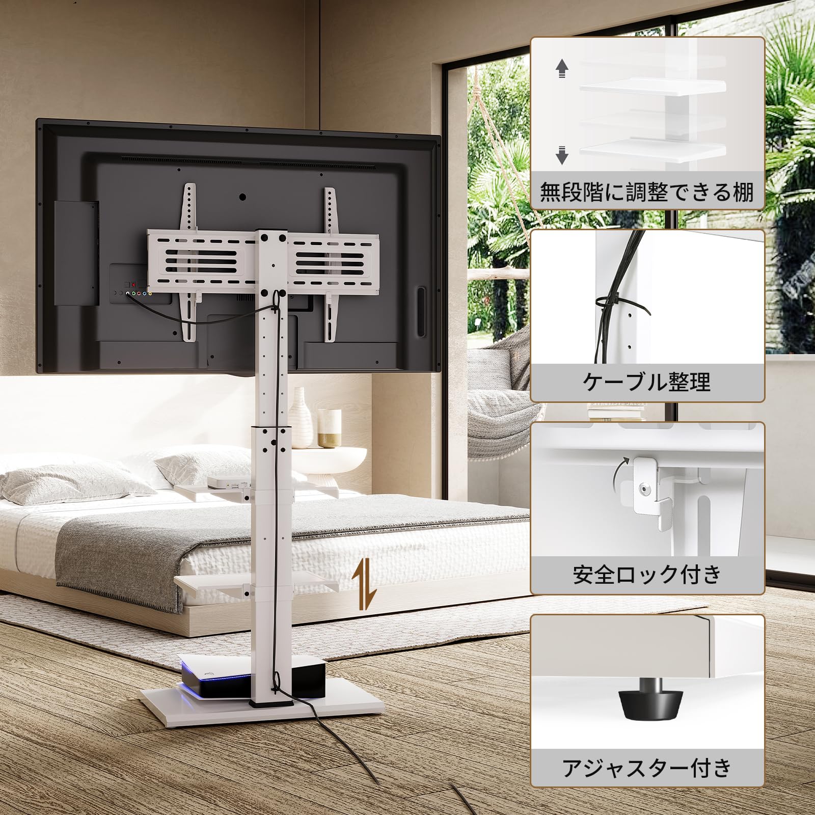 テレビ台 壁寄せテレビスタンド 32-75インチテレビに対応 高さ角度調節可能 耐荷重40kg 中段棚二枚付 鉄製 ホワイト FT-S3602MW 14558