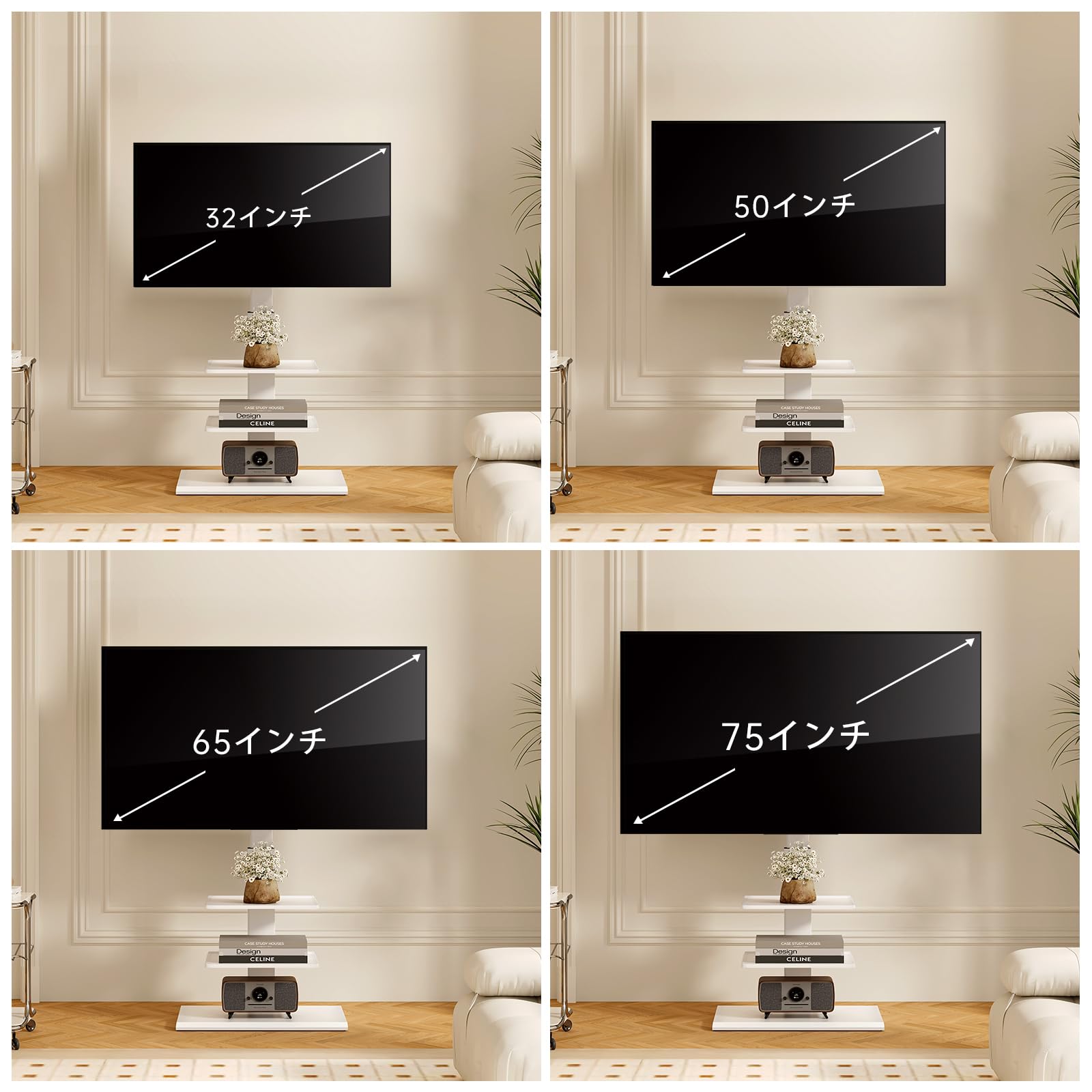 テレビ台 壁寄せテレビスタンド 32-75インチテレビに対応 高さ角度調節可能 耐荷重40kg 中段棚二枚付 鉄製 ホワイト FT-S3602MW 14558