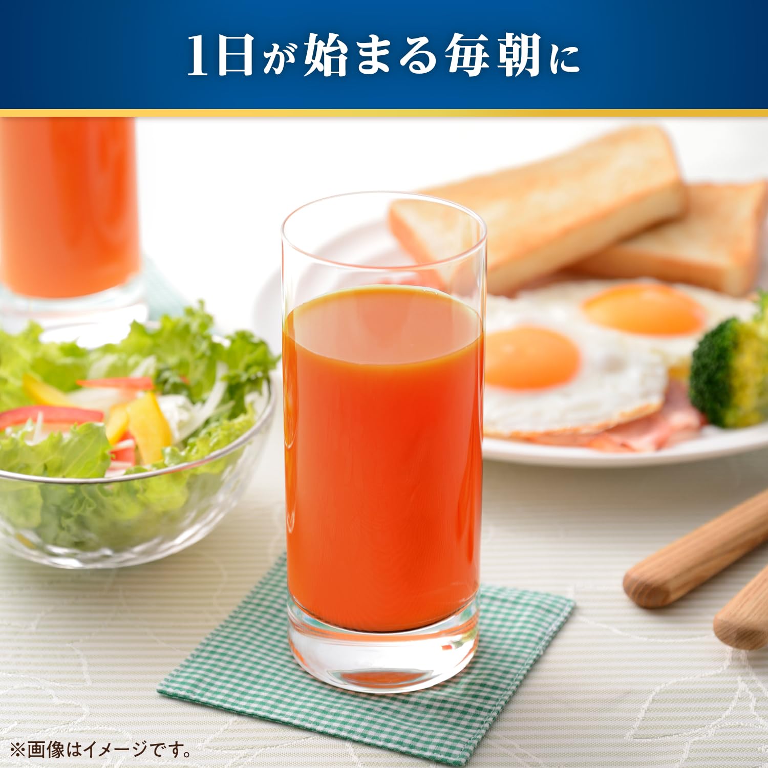 【ワンランク上の野菜ジュース】 サポベジ カゴメ 野菜の流儀 190g×30本 野菜350g サポべジ 【ワンランク上の野菜ジュース】 サポベジ カゴメ 野菜の流儀 190g×30本 野菜350g サポべジ