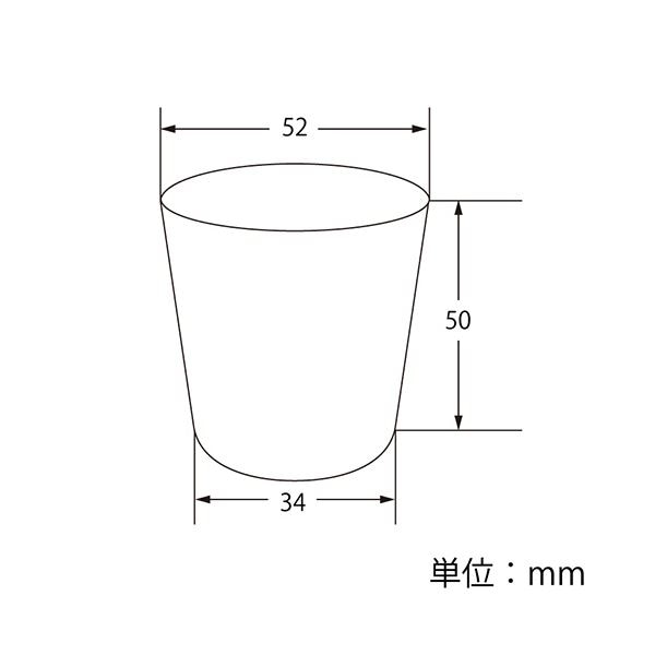 シモジマHEIKO 透明カップ A-PET 2オンス 口径52mm #0045250021セット（3000個：100個×30パック） mdprevattcaulkingandwaterproofing.com