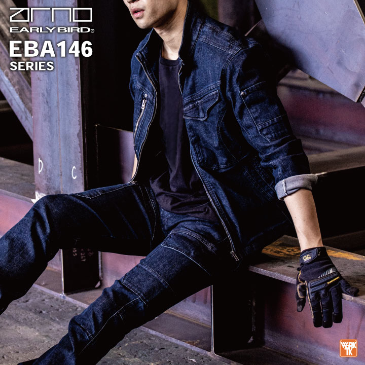 作業着 デニム ストレッチ カーゴ パンツ 春夏 秋冬 ズボン パンツ メンズ レディース 仕事服 おしゃれ かっこいい 大きいサイズ 3L 4L 5L /bb-eba143