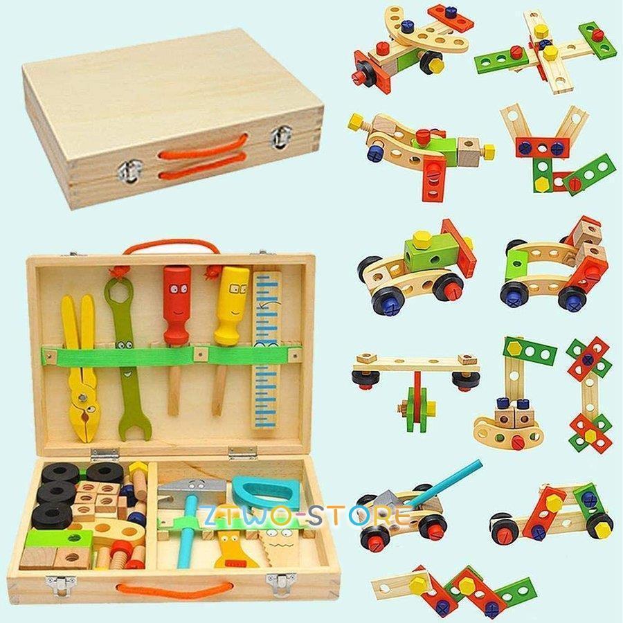 【急速出荷!】第1弾セール中大工さん 子供用 工具セット 子どもにな大工さんセット 木製ツールボックス おままごと 木のおもちゃ 木製 早期学習玩具 男の子のおもちゃ 【急速出荷!】第1弾セール中大工さん 子供用 工具セット 子どもにな大工さんセット 木製ツールボックス おままごと 木のおもちゃ 木製 早期学習玩具 男の子のおもちゃ