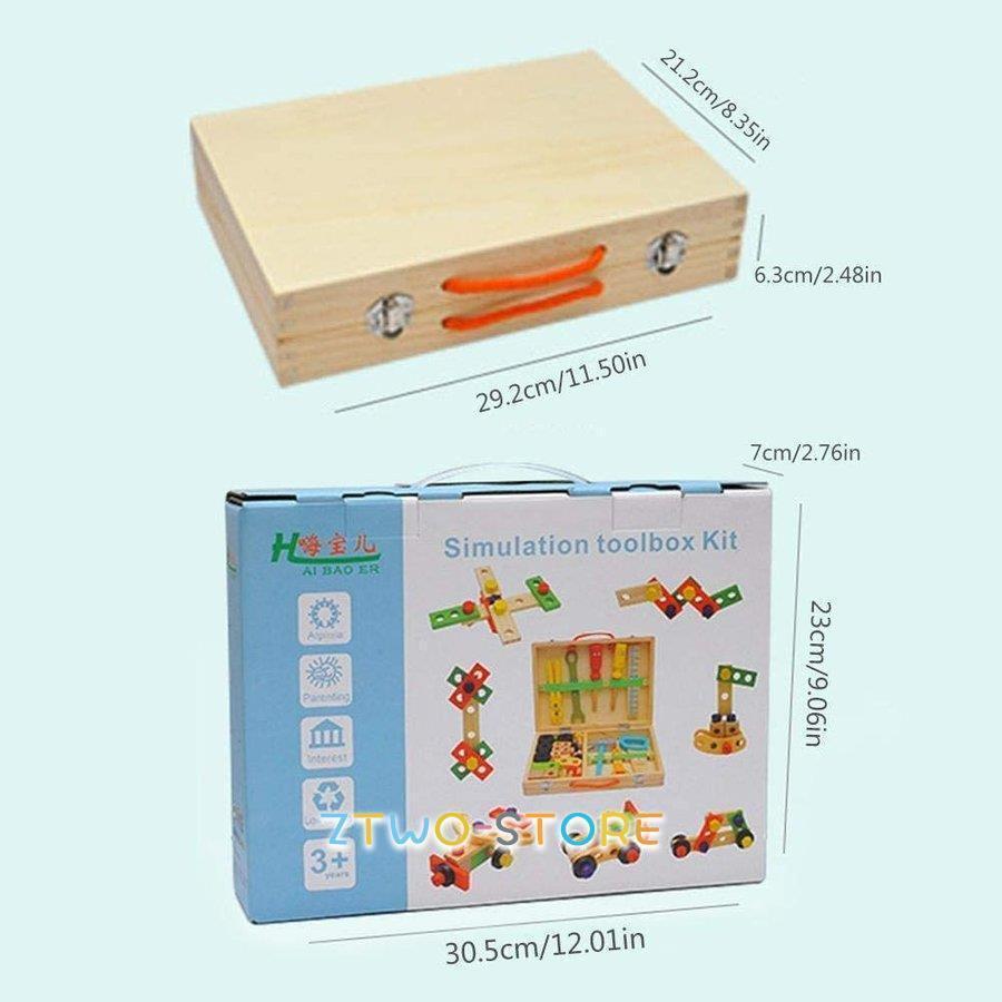 【急速出荷!】第1弾セール中大工さん 子供用 工具セット 子どもにな大工さんセット 木製ツールボックス おままごと 木のおもちゃ 木製 早期学習玩具 男の子のおもちゃ 【急速出荷!】第1弾セール中大工さん 子供用 工具セット 子どもにな大工さんセット 木製ツールボックス おままごと 木のおもちゃ 木製 早期学習玩具 男の子のおもちゃ