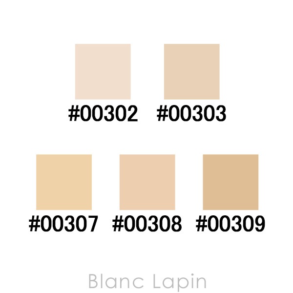 ナーズ NARS ソフトマットコンプリートファンデーション #00308 LIGHT 45ml [004044]