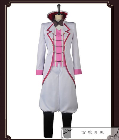 ハズビンホテル ルシファー　コスプレ HazbinHotel ハズビンホテル ルシファー👼🍎 #anime