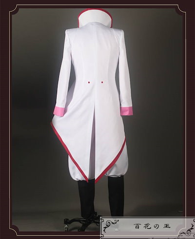 Qoo10] ハズビンホテル ルシファー Lucife : ホビー・コスプレ