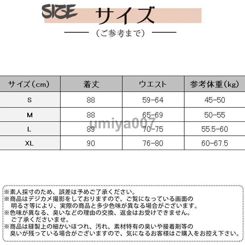 ダンス衣装 社交ダンス シフォン 水玉 ドット ロングスカート ふんわり モダンドレス フラメンコ ラテンダンス エレガント 演奏会 ステージ ダンス衣装 社交ダンス シフォン 水玉 ドット ロングスカート ふんわり モダンドレス フラメンコ ラテンダンス エレガント 演奏会 ステージ