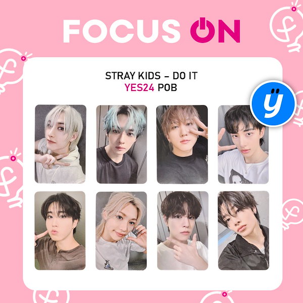 straykids DO IT JYP fans shop トレカ ８枚セット Qoo10] JYP Entertainment STRAYKIDS DO IT 公式トレ