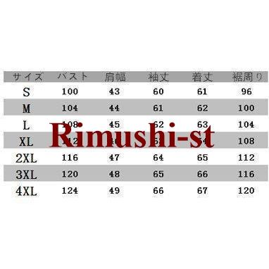 【短納期】ライダースジャケット メンズ 羊革 肌触りいい レザージャケット 本革 革ジャン ライダース ジャケット シンプル 柔らかい 軽い 人気ジャケット 【短納期】ライダースジャケット メンズ 羊革 肌触りいい レザージャケット 本革 革ジャン ライダース ジャケット シンプル 柔らかい 軽い 人気ジャケット