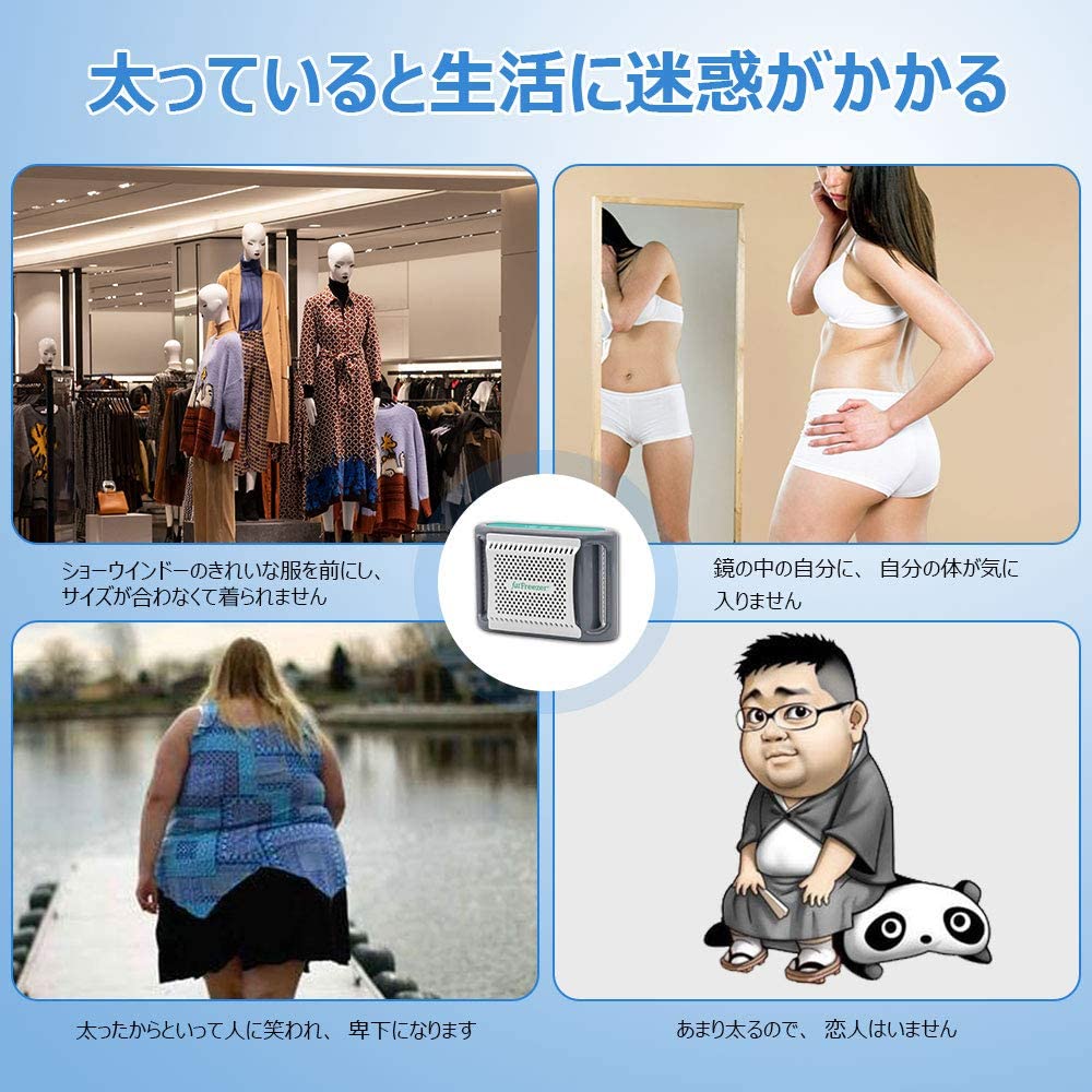 家庭用キャビテーション 脂肪冷却 痩身ダイエット器具 健康ケア 全身痩せ お尻 腹部 太もも 背中