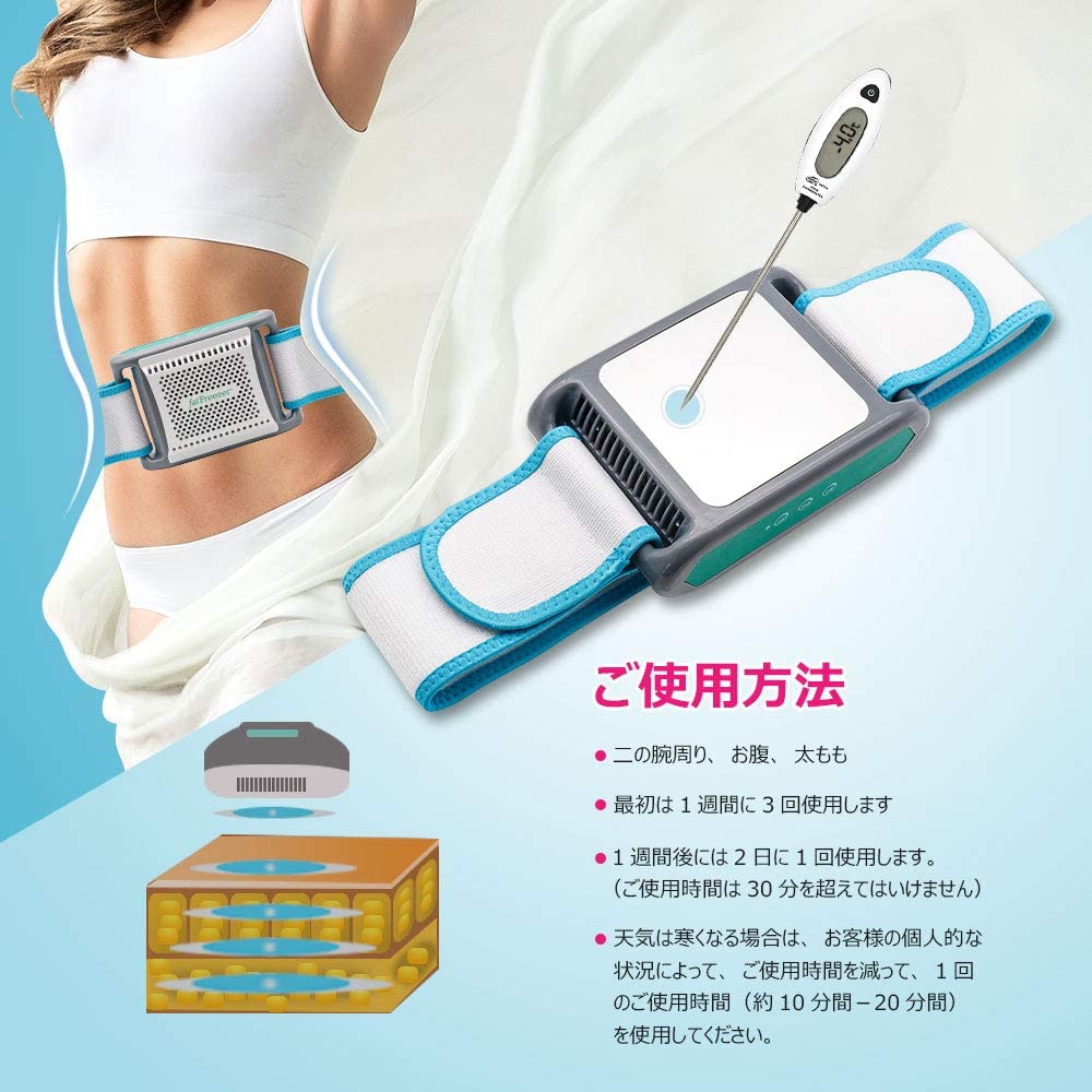 家庭用キャビテーション 脂肪冷却 痩身ダイエット器具 健康ケア 全身痩せ お尻 腹部 太もも 背中