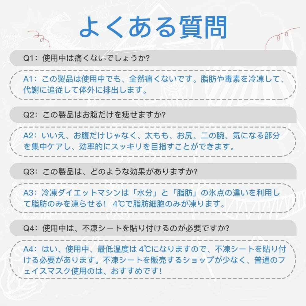 家庭用キャビテーション 脂肪冷却 痩身ダイエット器具 健康ケア 全身痩せ お尻 腹部 太もも 背中
