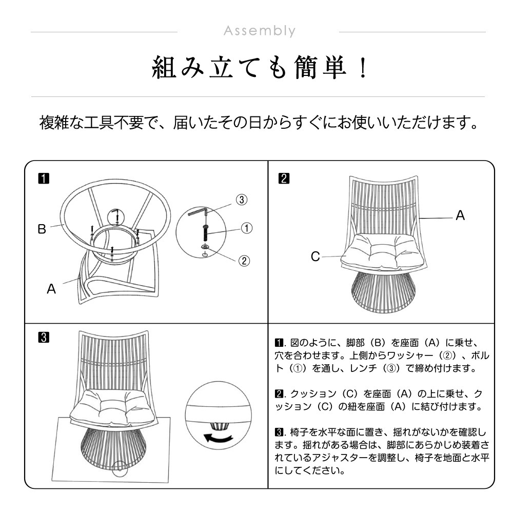 【国内発送Ｍ】1962【ベージュ】2025新作 ガーデンファニチャー テーブル 2点セット ガーデン ベランダ ガーデンチェア セットテーブルセット クッション付