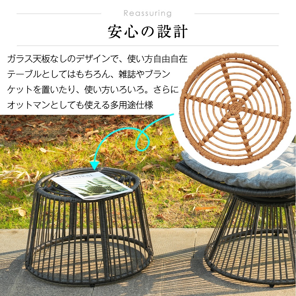 【国内発送Ｍ】1962【ベージュ】2025新作 ガーデンファニチャー テーブル 2点セット ガーデン ベランダ ガーデンチェア セットテーブルセット クッション付