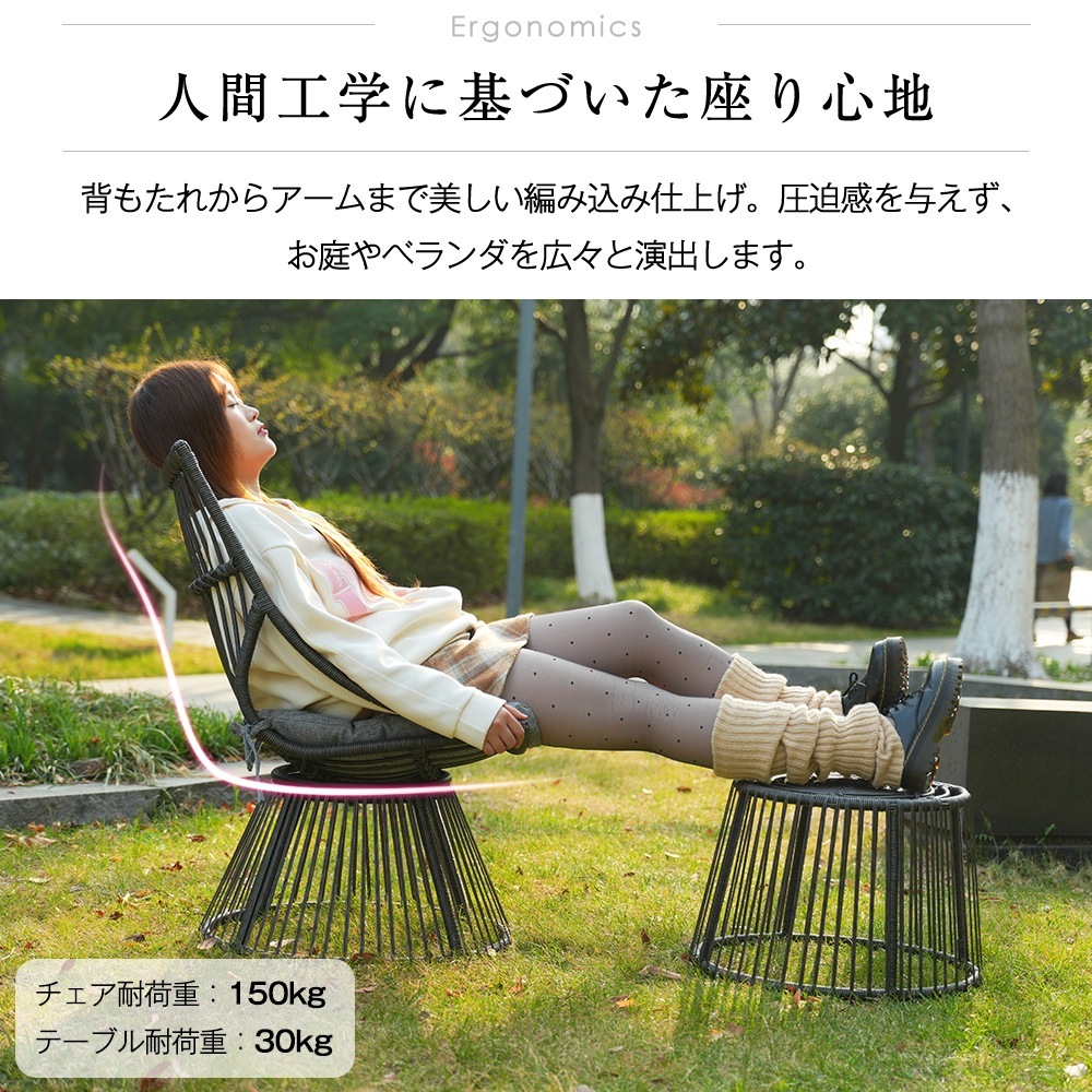 【国内発送Ｍ】1962【ベージュ】2025新作 ガーデンファニチャー テーブル 2点セット ガーデン ベランダ ガーデンチェア セットテーブルセット クッション付