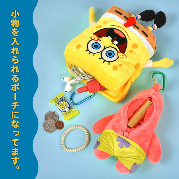 Qoo10] ブランドなし スポンジボブ パトリック グッズ ぬいぐ